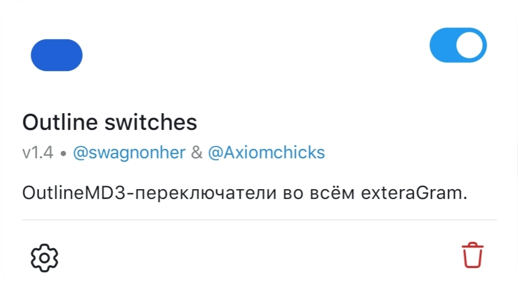 outline switches