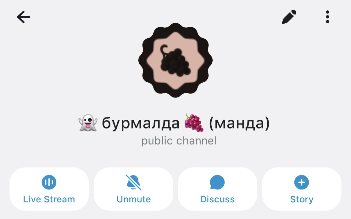 MD3 Канал с плагином