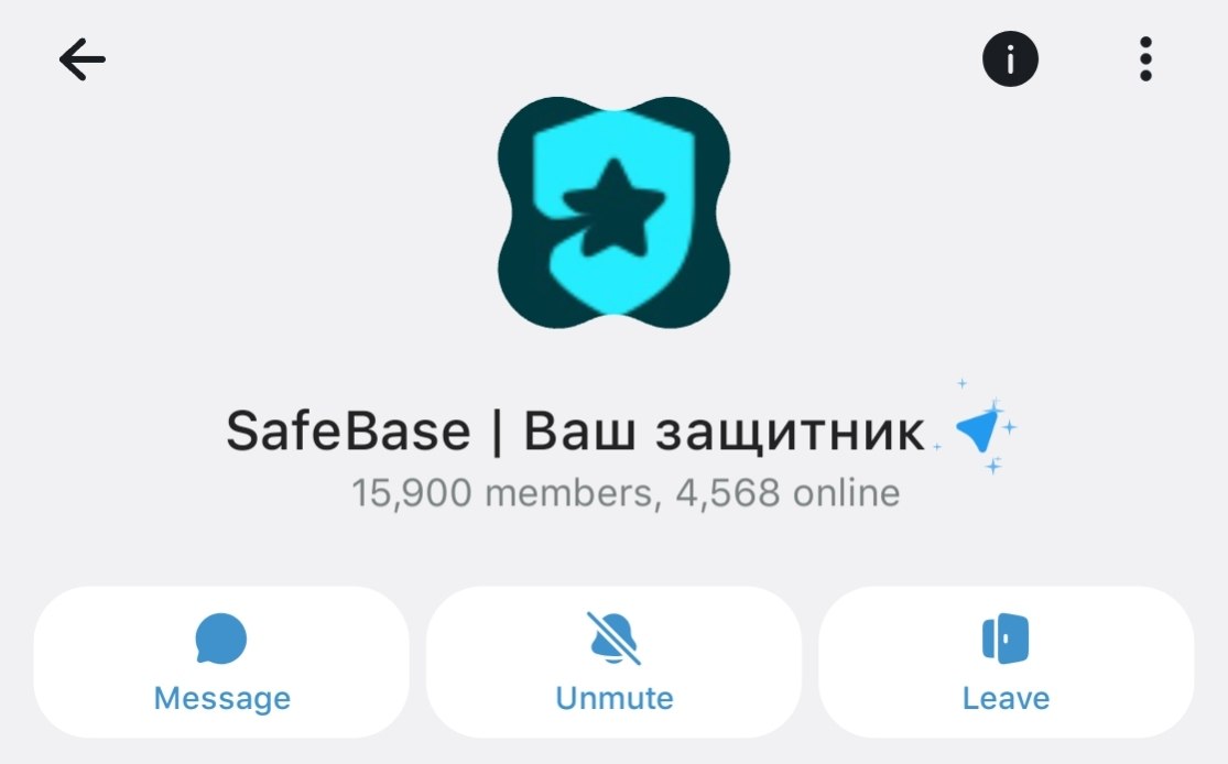MD3 Группа с плагином