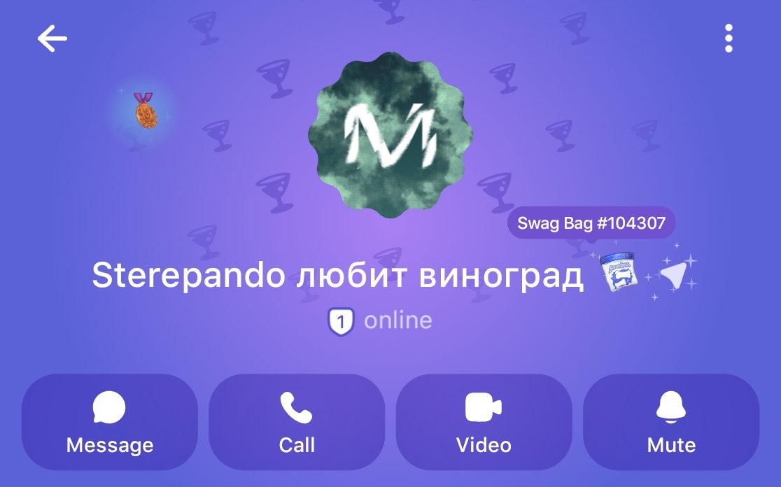 MD3 Профиль с плагином